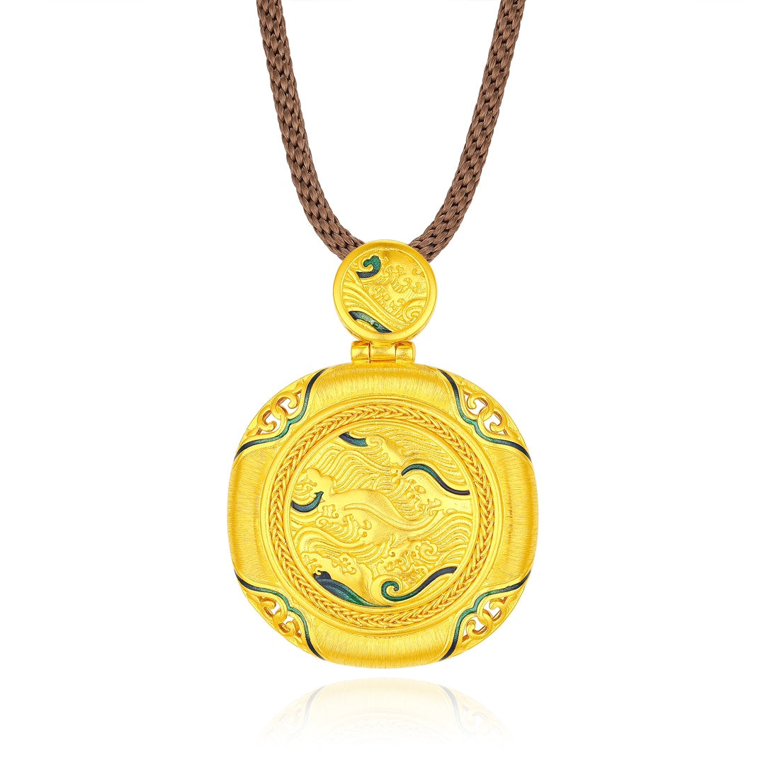 Quintessence of the East Pure Gold and Jade "Peace Buckle" Necklace (Net Gold Weight: 17.20g)
