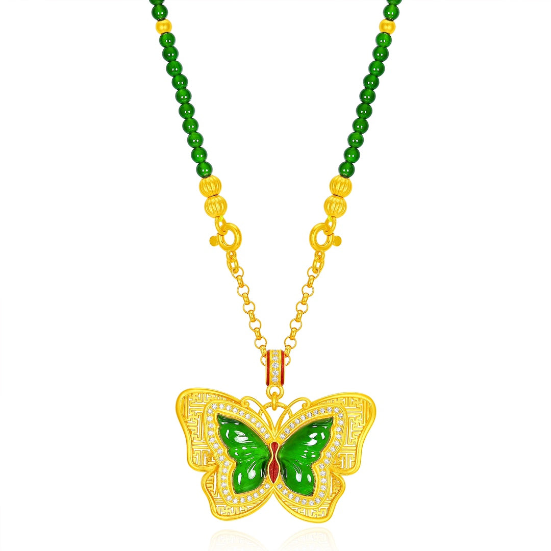 "Quintessence of the East" Pure Gold Butterfly and Jade Bead Necklace (Net Gold Weight: 17.1g)