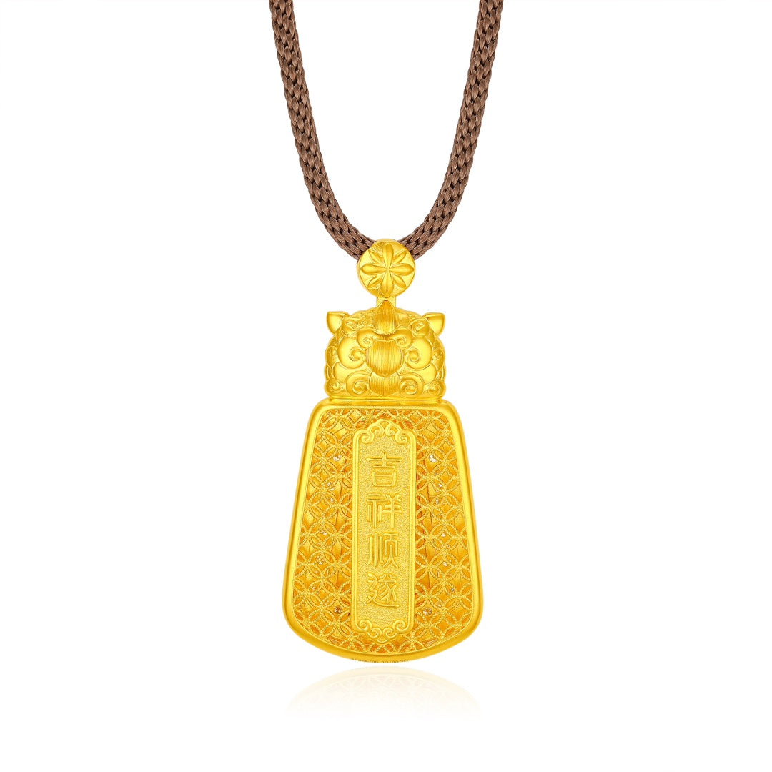 Quintessence of the East Pure Gold "Zhen'an Lion" Jade Necklace (Net Gold Weight: 17.9g)