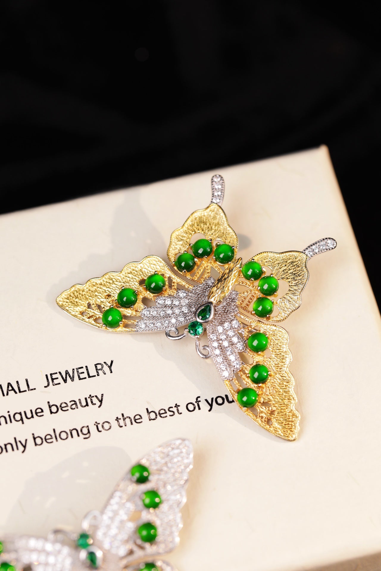 925 Sterling Silver and Jade Butterfly Brooch (Gold-Plated)– Overall dimensions: 47mm x 33.5mm x 6.5mm
