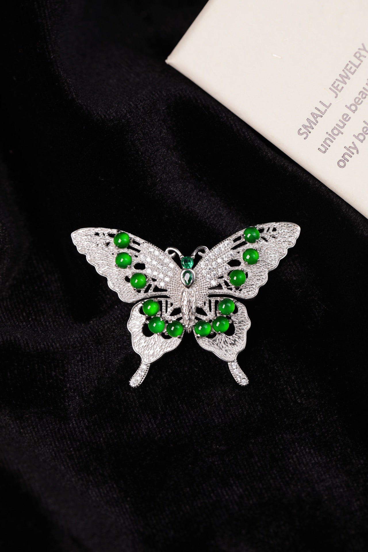 925 Silver Butterfly Jadeite Brooch; overall dimensions: 47mm x 33.5mm x 6.5mm.