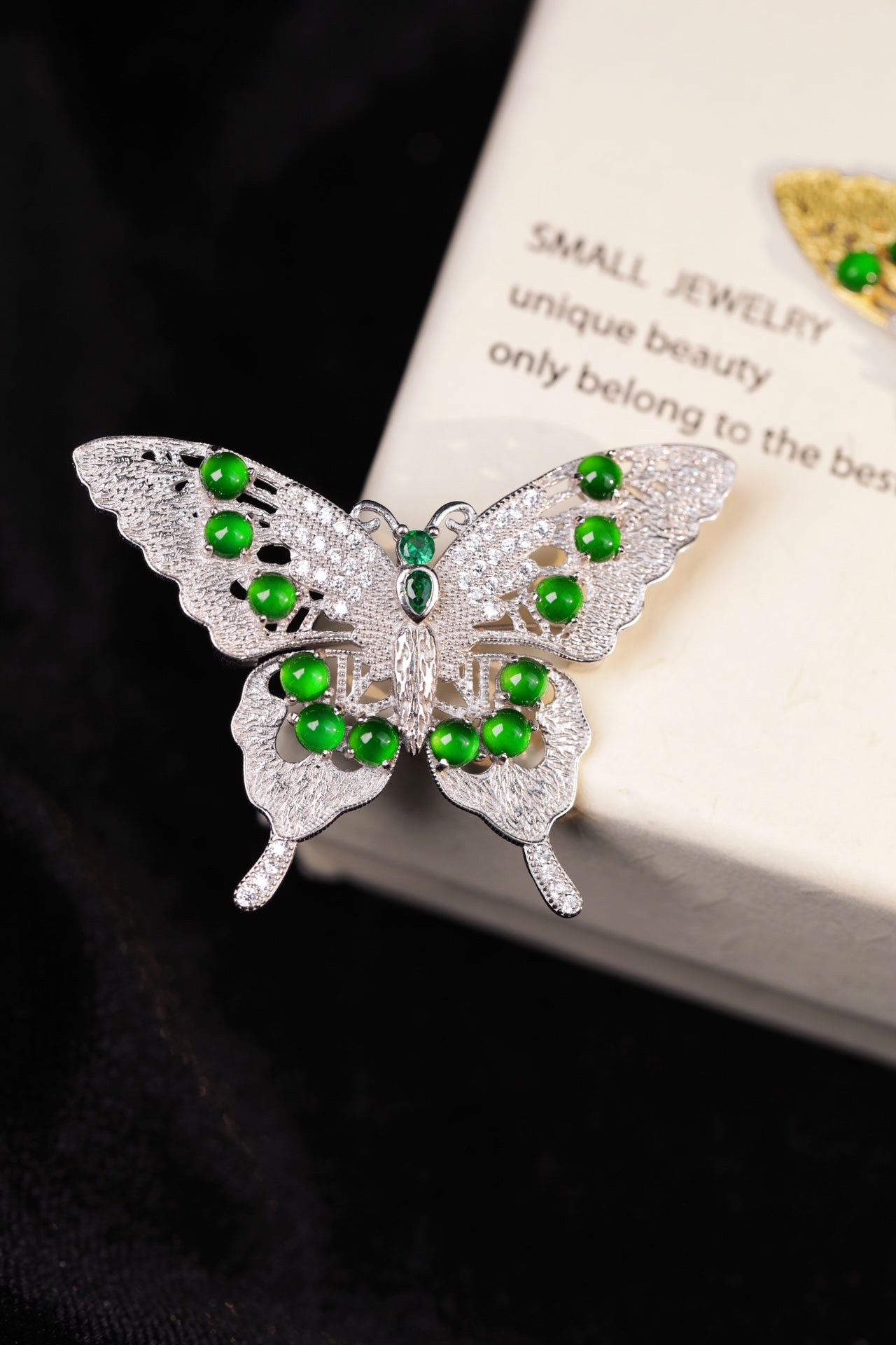 925 Silver Butterfly Jadeite Brooch; overall dimensions: 47mm x 33.5mm x 6.5mm.