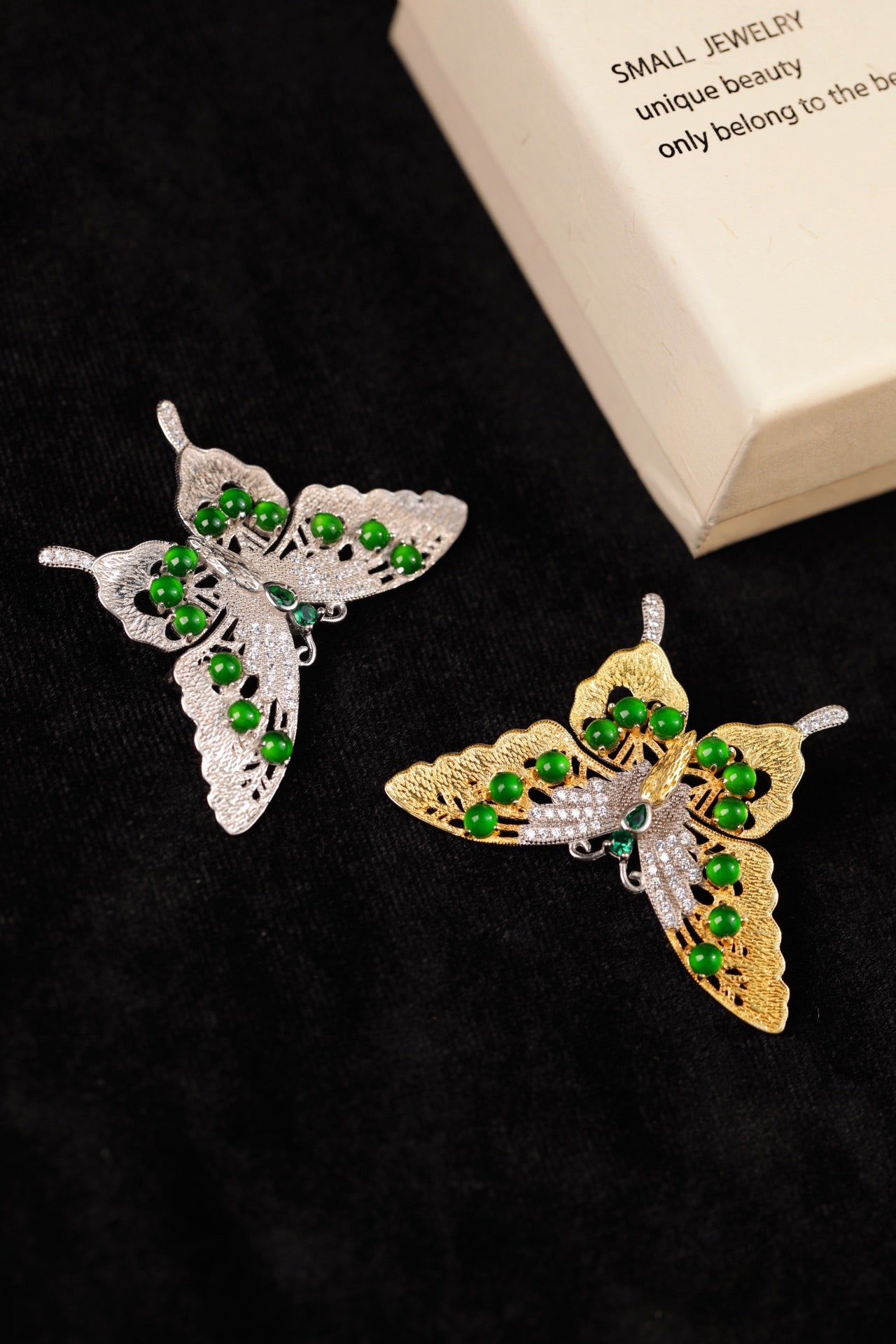 925 Silver Butterfly Jadeite Brooch; overall dimensions: 47mm x 33.5mm x 6.5mm.
