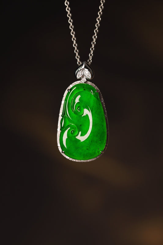 "Exquisite Verdance" Ruyi Necklace Pendant; overall dimensions: 31.2mm x 16mm x 6.3mm.