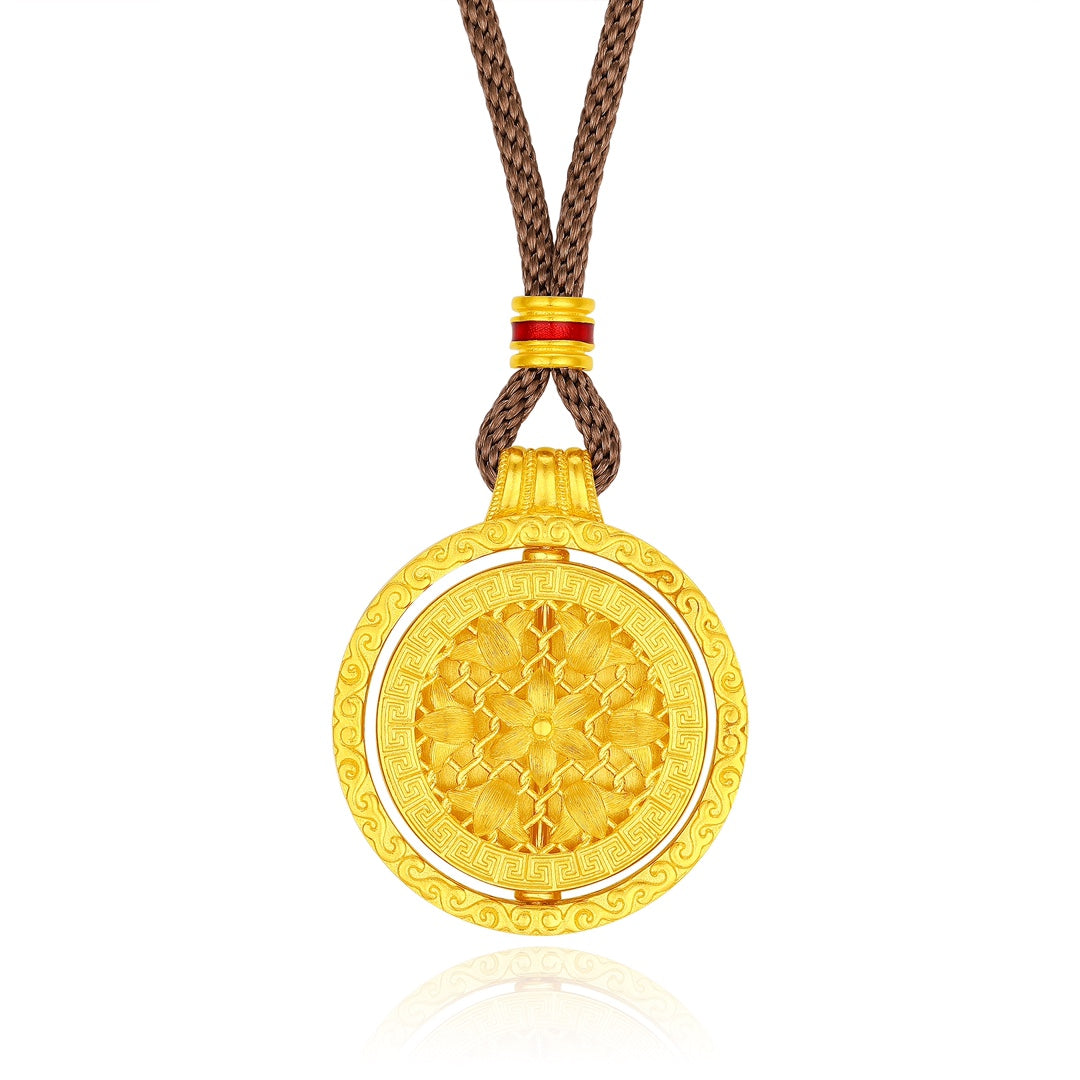 Quintessence of the East Pure Gold and Jade "God of Wealth" Necklace (Net Gold Weight: 15.89g)