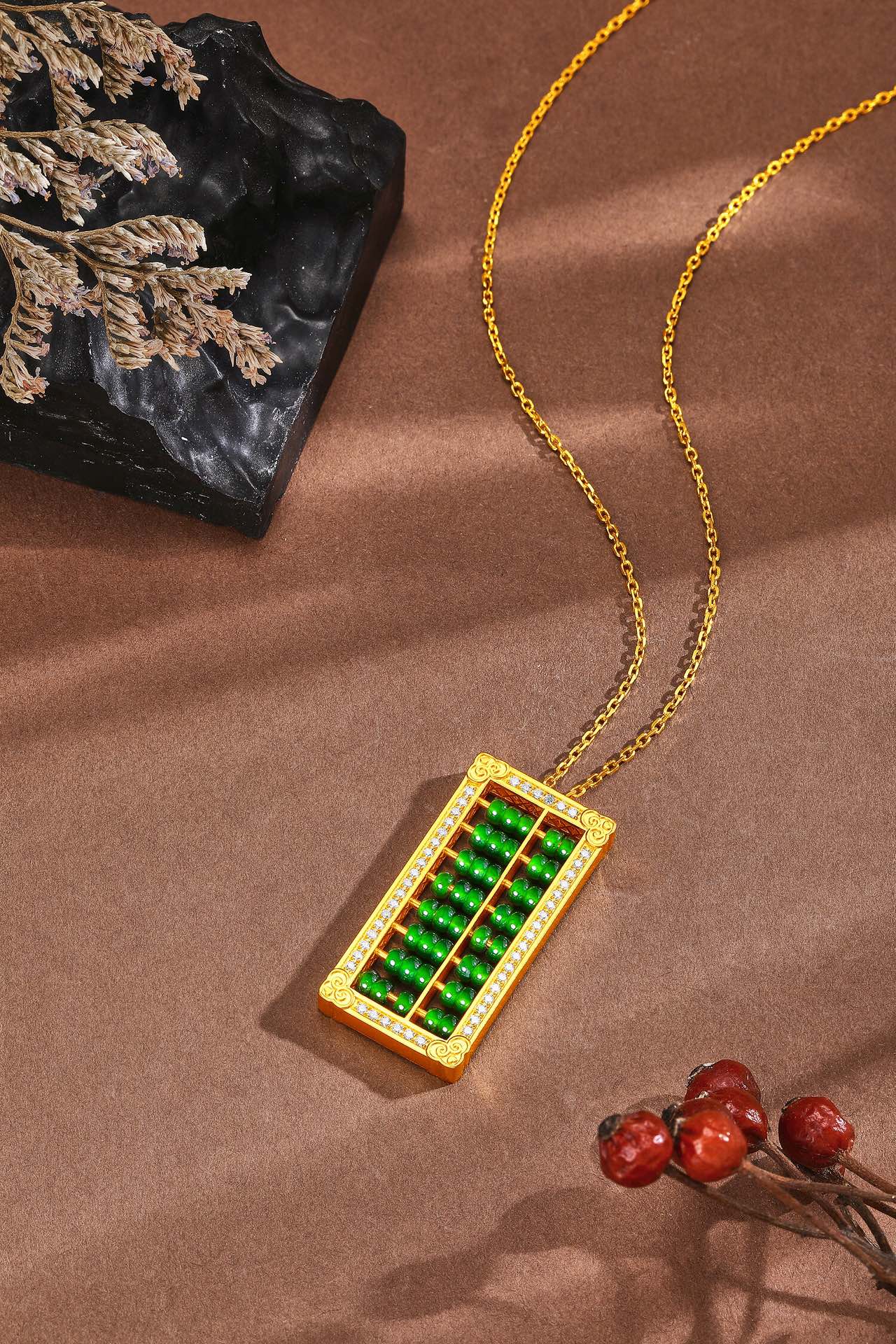 Pure Gold and Jade Ruyi Abacus Necklace (Net Gold Weight: 13.33g)
