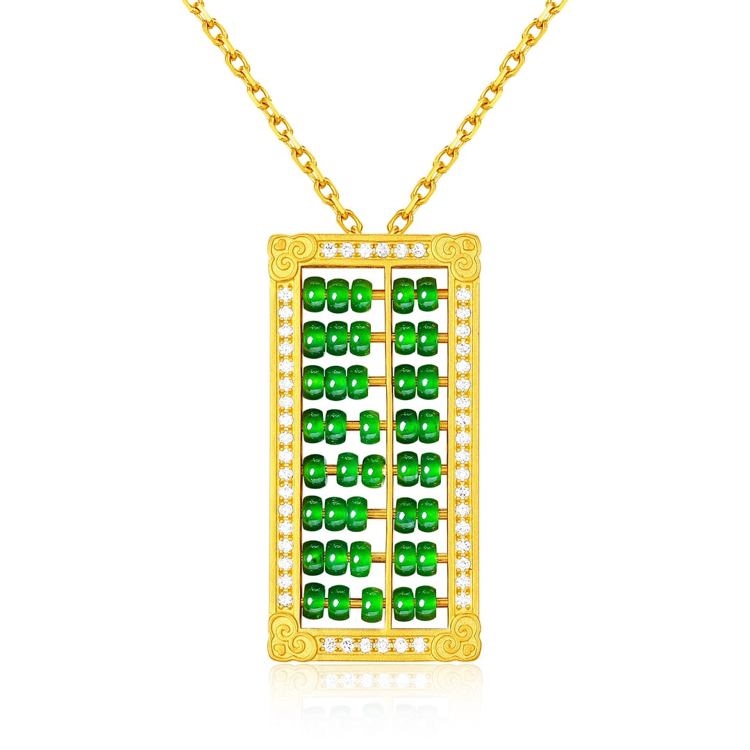 Pure Gold and Jade Ruyi Abacus Necklace (Net Gold Weight: 13.33g)