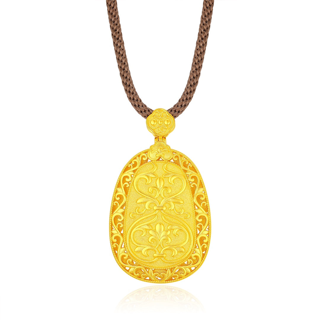 Quintessence of the East Pure Gold and Jade Ruyi Necklace (Net Gold Weight: 14.187g)